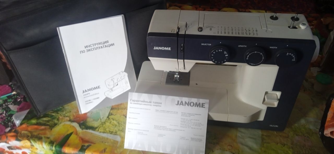 Жаноме 1522 бл Janome 1522 bl