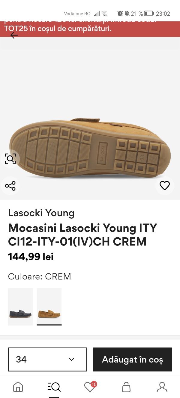 Mocasini mărimea 33 lasocki