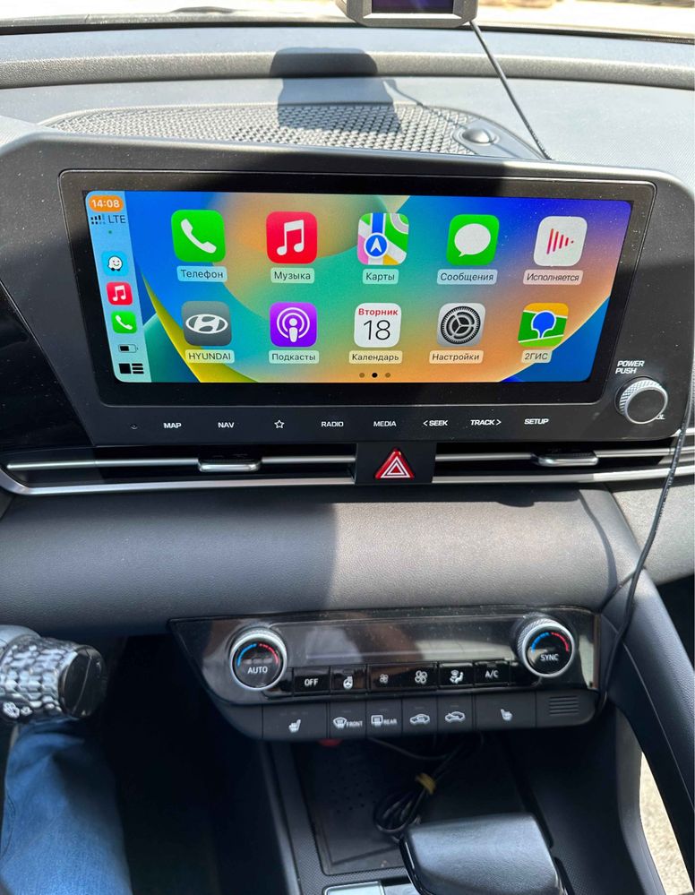Скидкада! Carplay iphone беспроводной