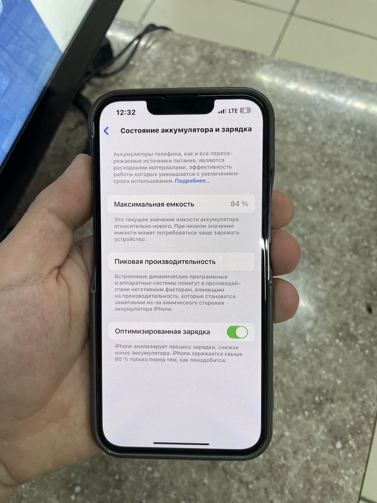 Iphone 13 pro 128 gb