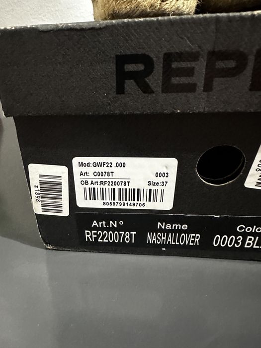 Еспадрили Repay и тигрови кецове