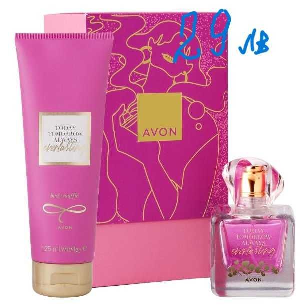 Дамски комплекти на AVON