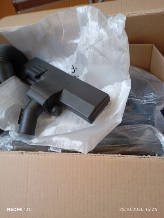 Бытовой-Пылесос LG