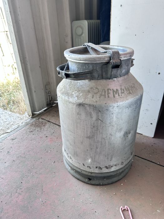 алюминиевая фляга очень хорошо соста