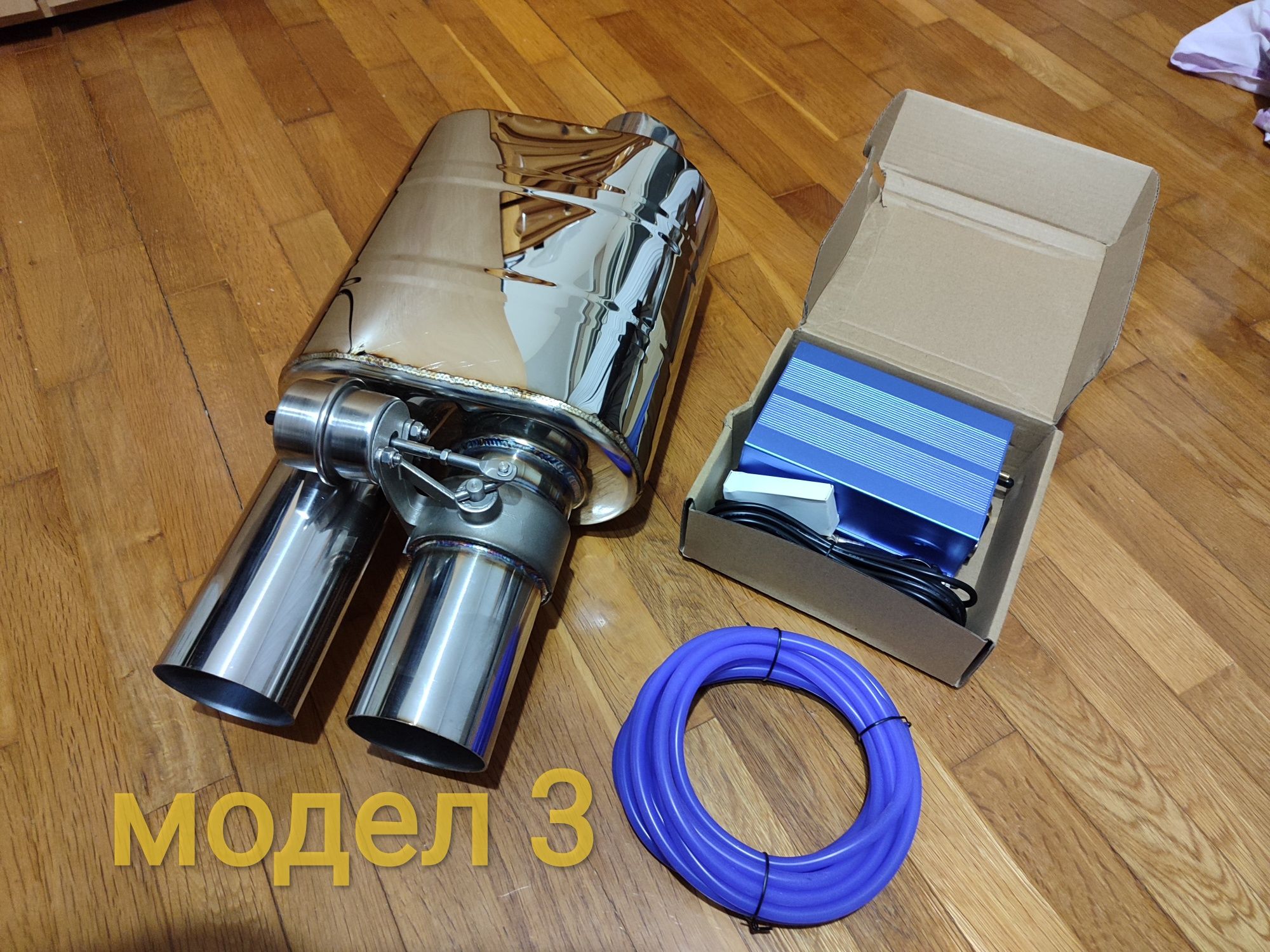 Спортни гърнета генерация с клапи / cut off valve  ф76 , редактор ф63