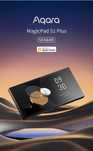 Aqara MagicPad S1 Plus 6 9-дюймовый экран  Яндекс Алиса+Zigbe
