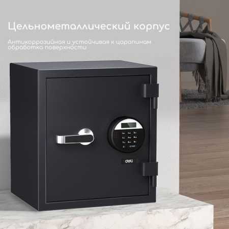Deli seyf Сейф огнеупорный 420х380х300 ET581 Deli 26kg