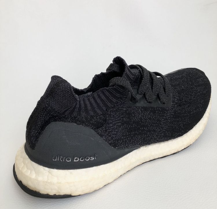 Adidas Ultra Boost мъжки маратонки