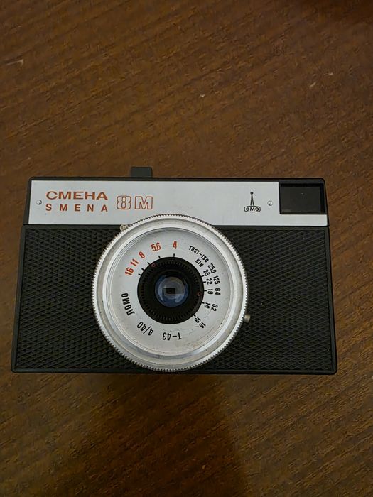 Продам фотоаппарат Smena 8M