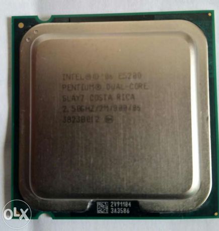 Procesor intel dual core 2.5gh lga 775