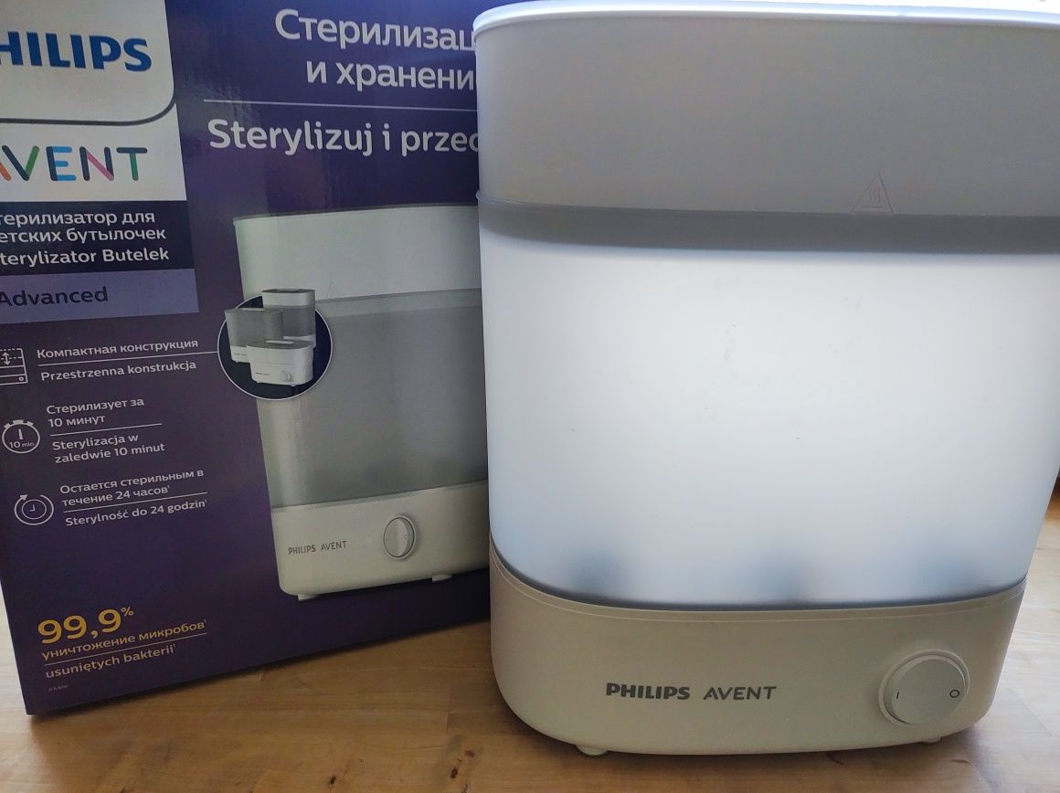 Стерилизатор Philips Avent - Advance
