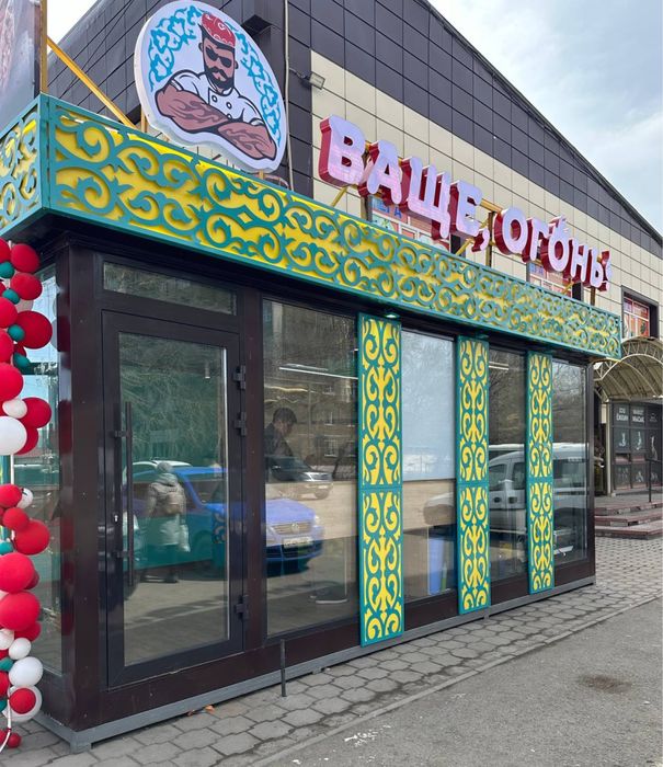 Павильон киоск контейнер любой сложности