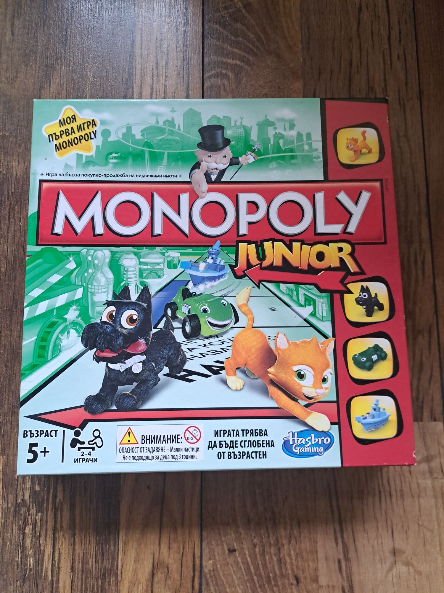 Настолна Игра  MONOPOLY Junior