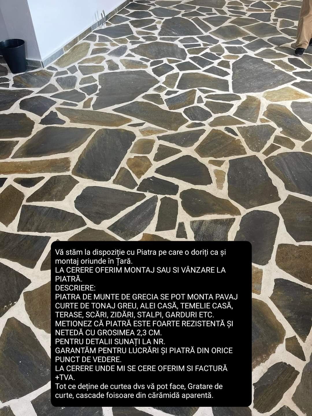 Piatra naturala  calitate și rezistenta