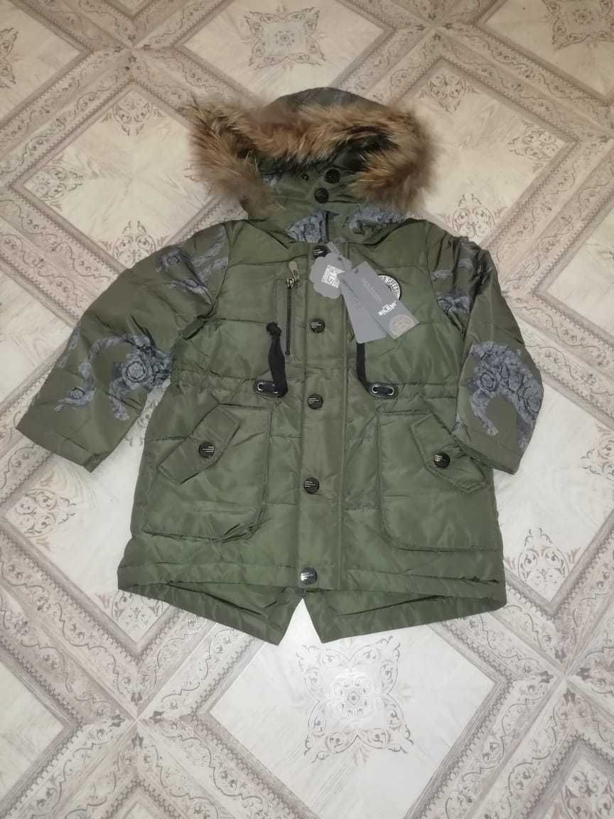 Куртка зимняя мальчику