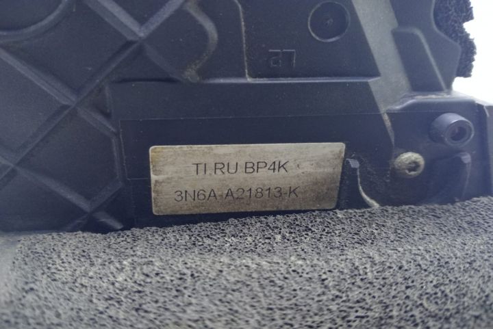 Broasca stanga fata 3N6A-A21813K Mazda 3 BK