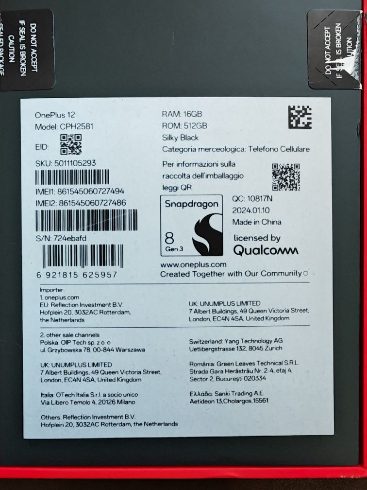 OnePlus 12 16/512 като нов
