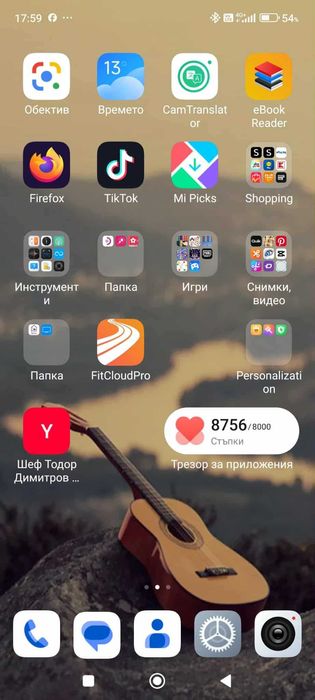 KT65 Pro Смарт часовник