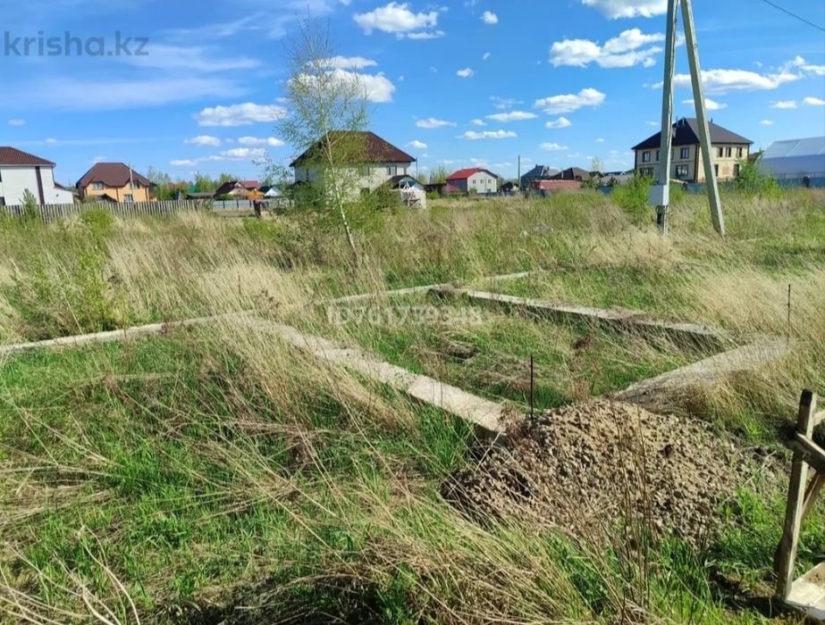 Продам участок с фундаментом или обмен на авто