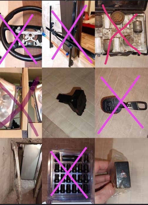 Части за Тойота Авенсис / Toyota Avensis T25