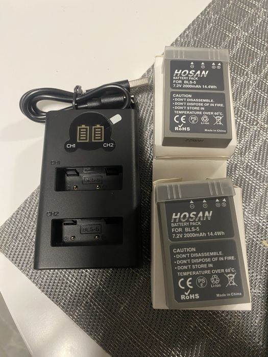 Vand 2 acumulatori si incacator pentru Olympus BLS-5 BLS-50