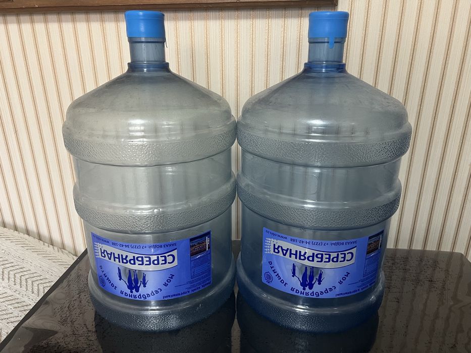 Баллон 19 литровый