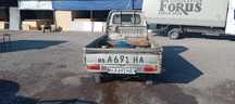 Changan sotiladi hife sotiladi