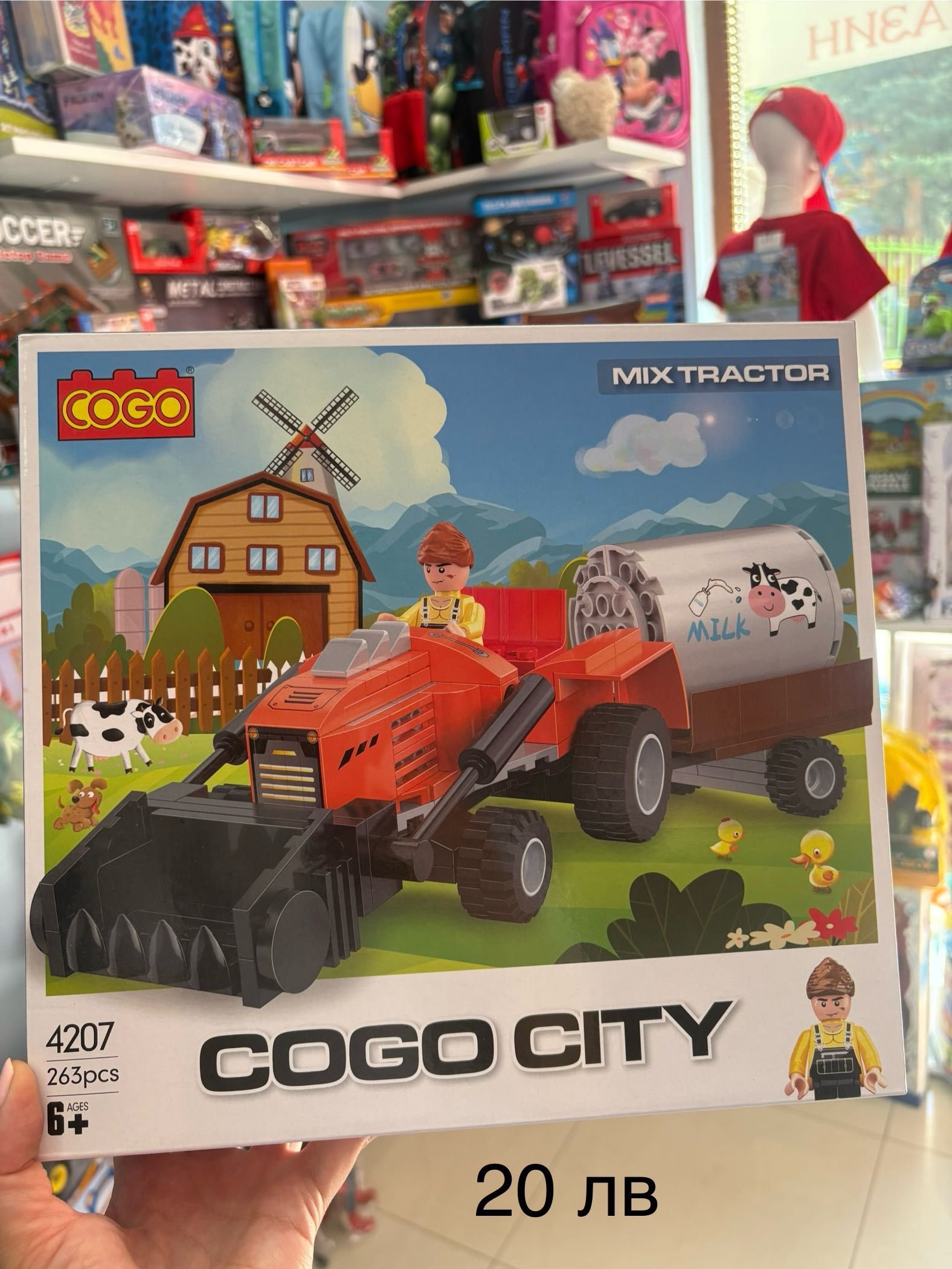 Играчки,конструктори,Майнкрафт