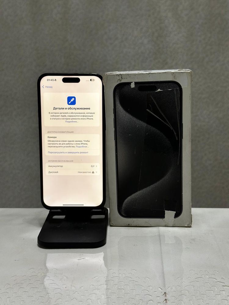 IPhone 15 pro max 256 gb