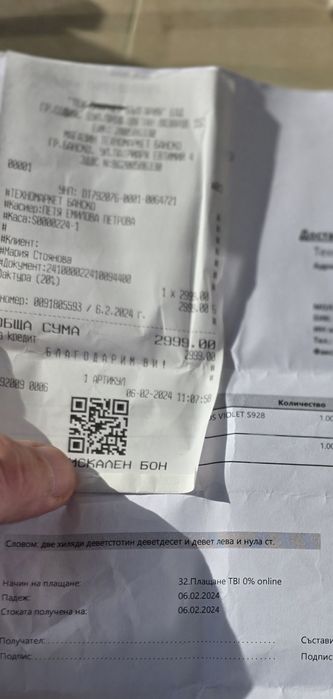 Samsung Galaxy S24 ultra 512GB