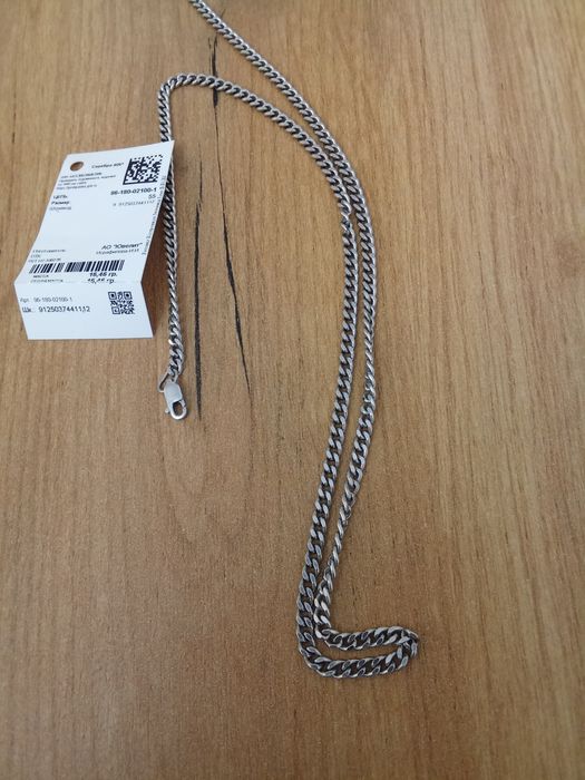 Серебряная Цепочка 55 16.44гр 925