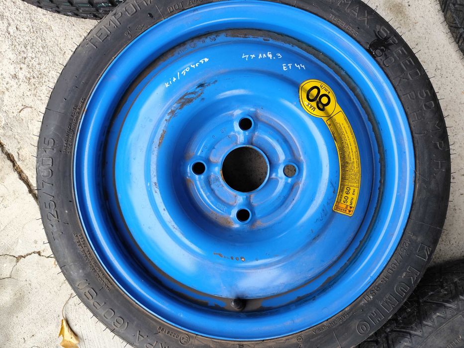 Резервна гума Кia Toyota 15*