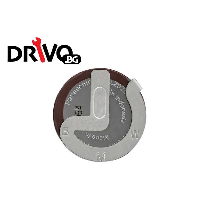 Гаранция! Батерия Panasonic за ключ ромб за BMW E60 E70 E90 E81 други