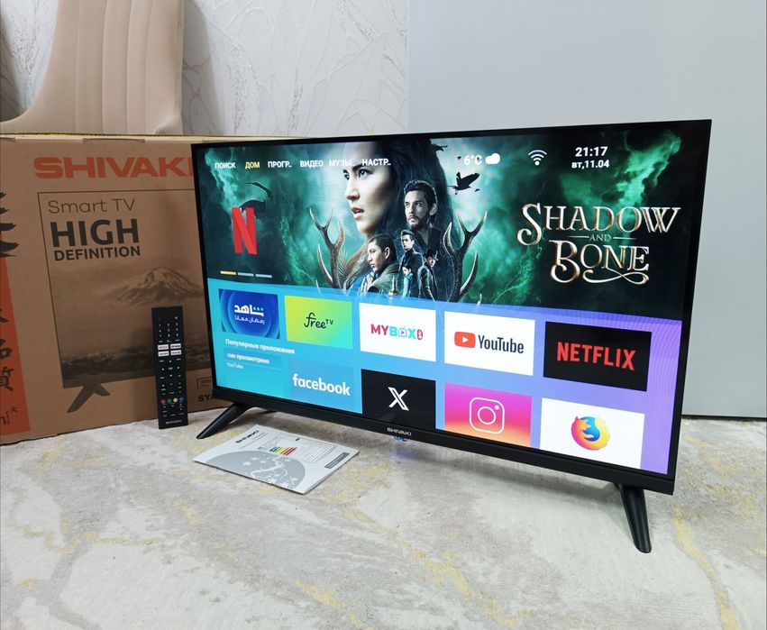 Телевизор Shivaki СМАРТ 2025 + Документы.