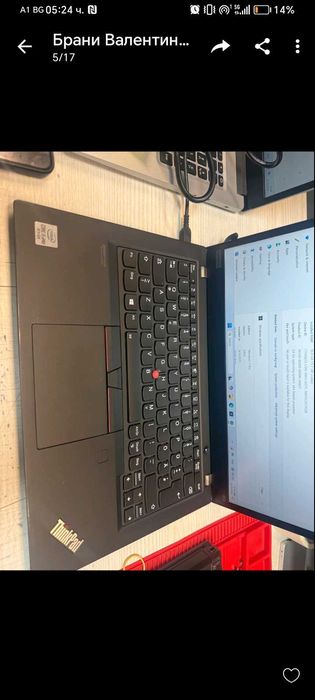 Лаптоп Lenovo DEKSTOP-MQA010L