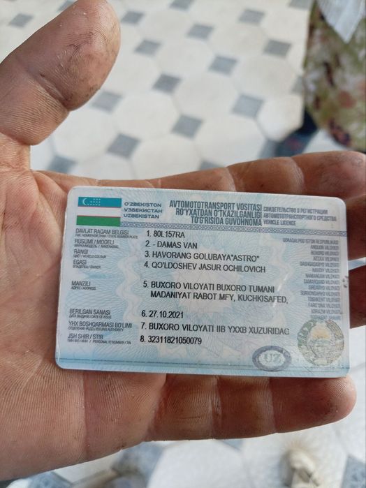 Дамаз ван фургон сотилади