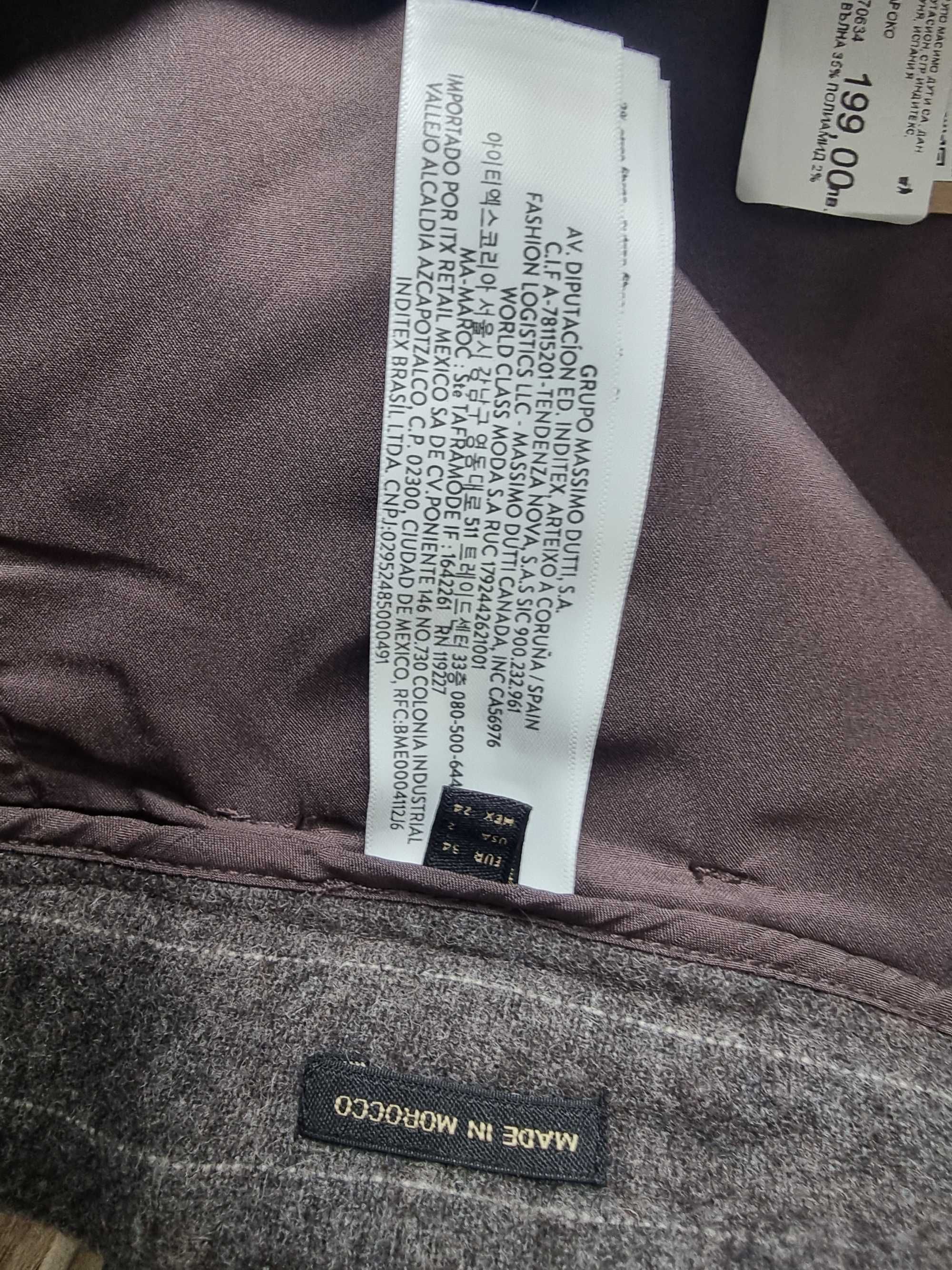 Massimo Dutti вълнен панталон XS