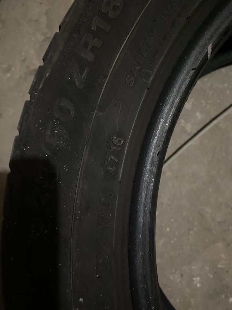 KUMHO 235/50/18 летни СУВ