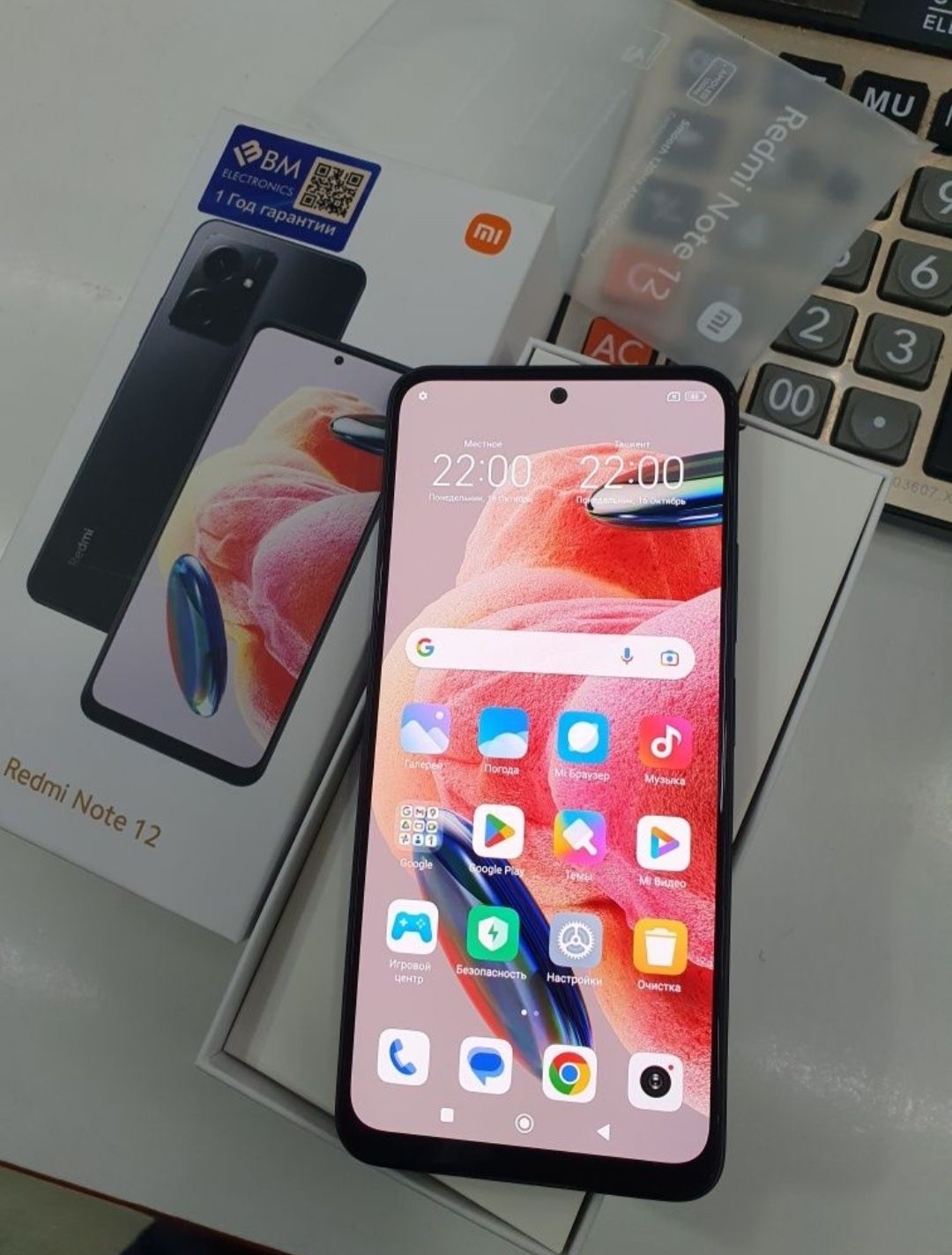 Redmi note 12 garantiya 1oy