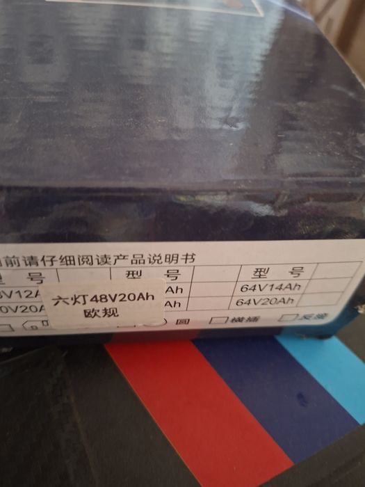 Zaryadka 48V20A geliviy akumulyatur uchun