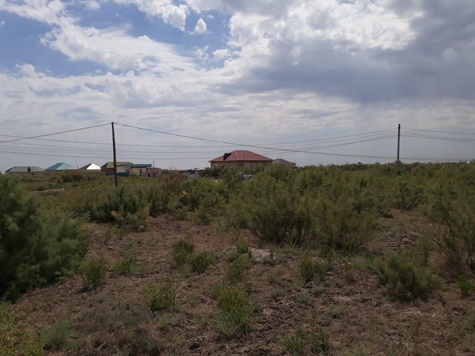 Земельный участок