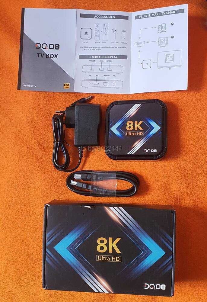 Нов Smart TV Boх 4GB Rам/64GB Rом/ТВ Бокс/ Android 13/ 8K