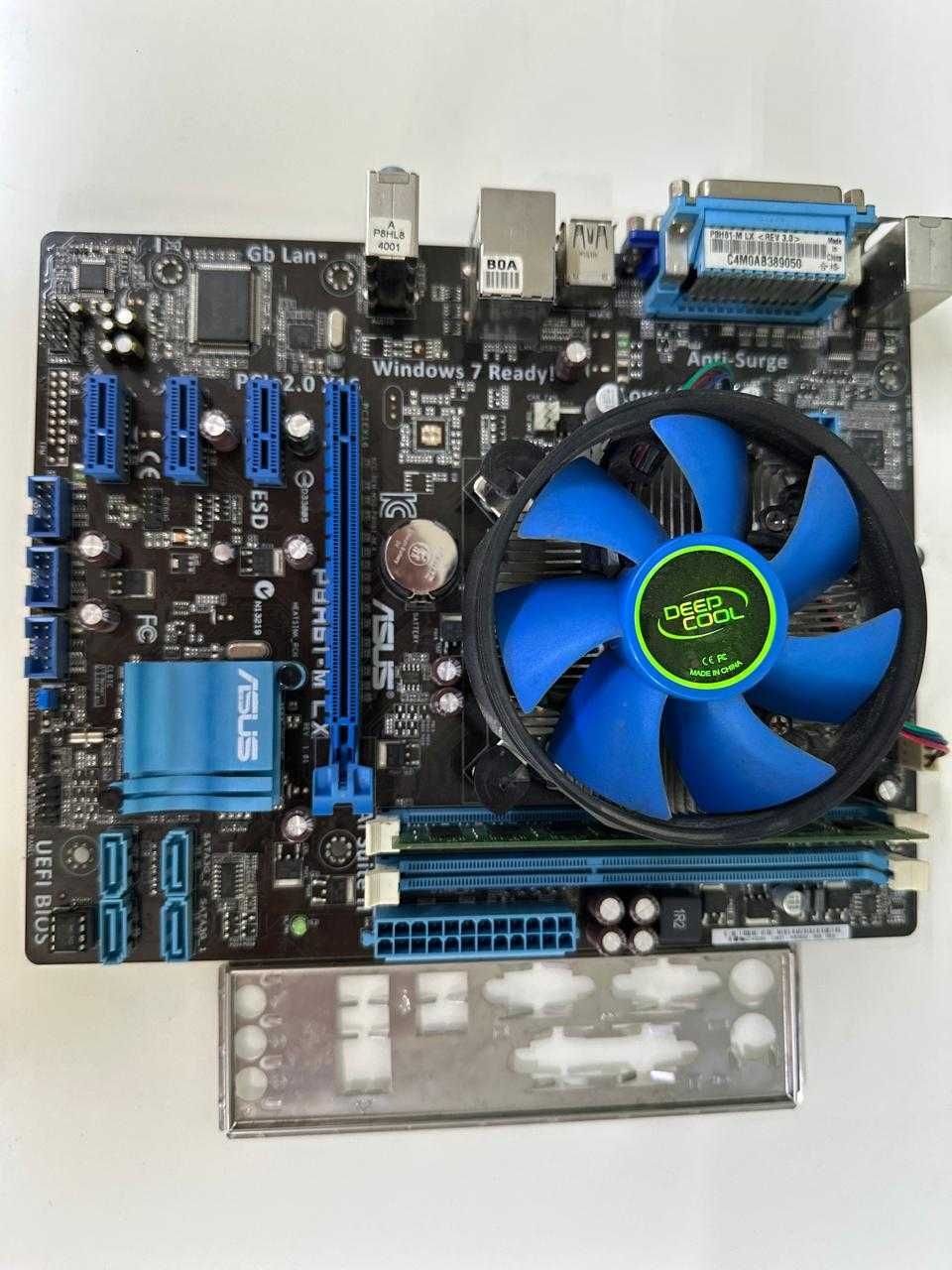 Комплект материнская плата Asus P8H61-M LX + 4Gb озу + E3-1240v2+кулер