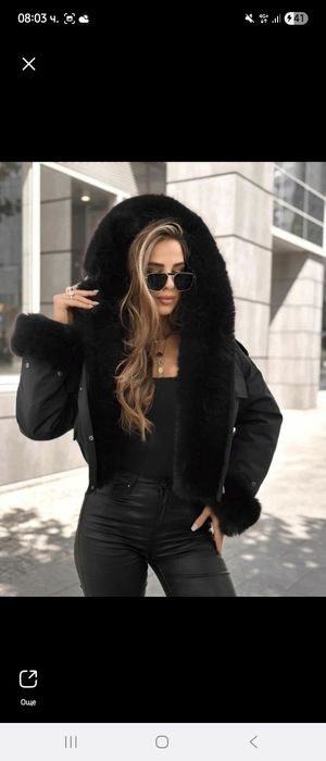 Дамски зимни якета