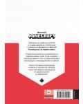 Minecraft - книги