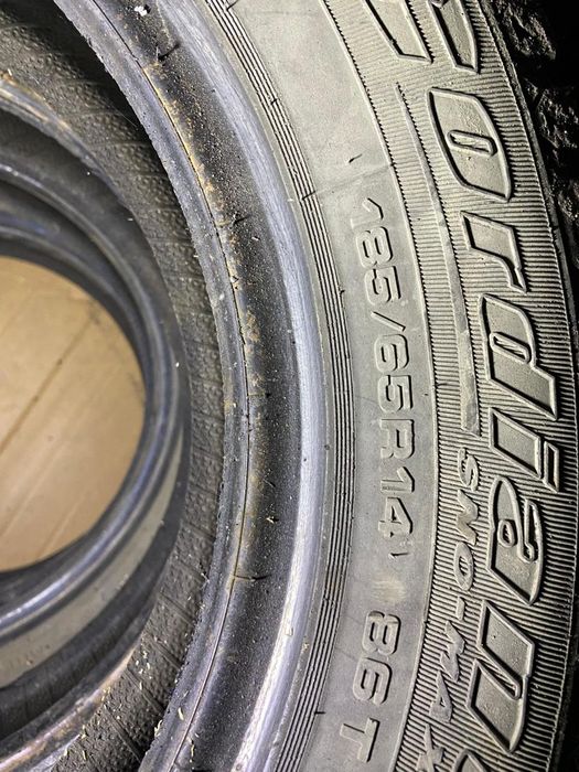 Зимние покрышки r14