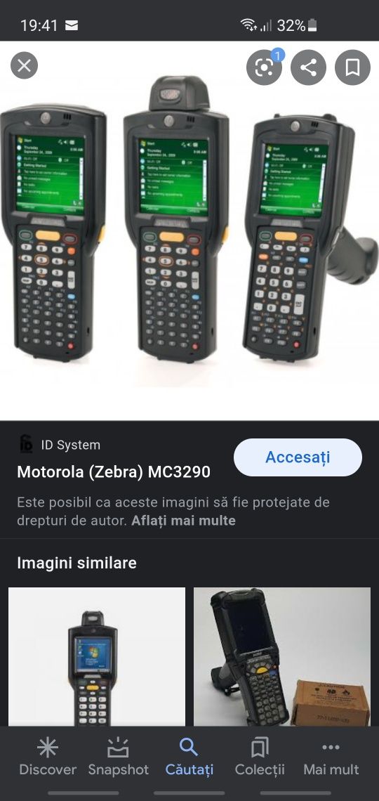Acumulator NOU, pentru aparat Symbol Motorola