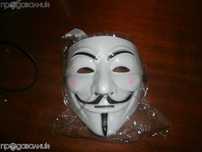 Анонимните маска В като Вендета "V for vendetta" / anonymous
