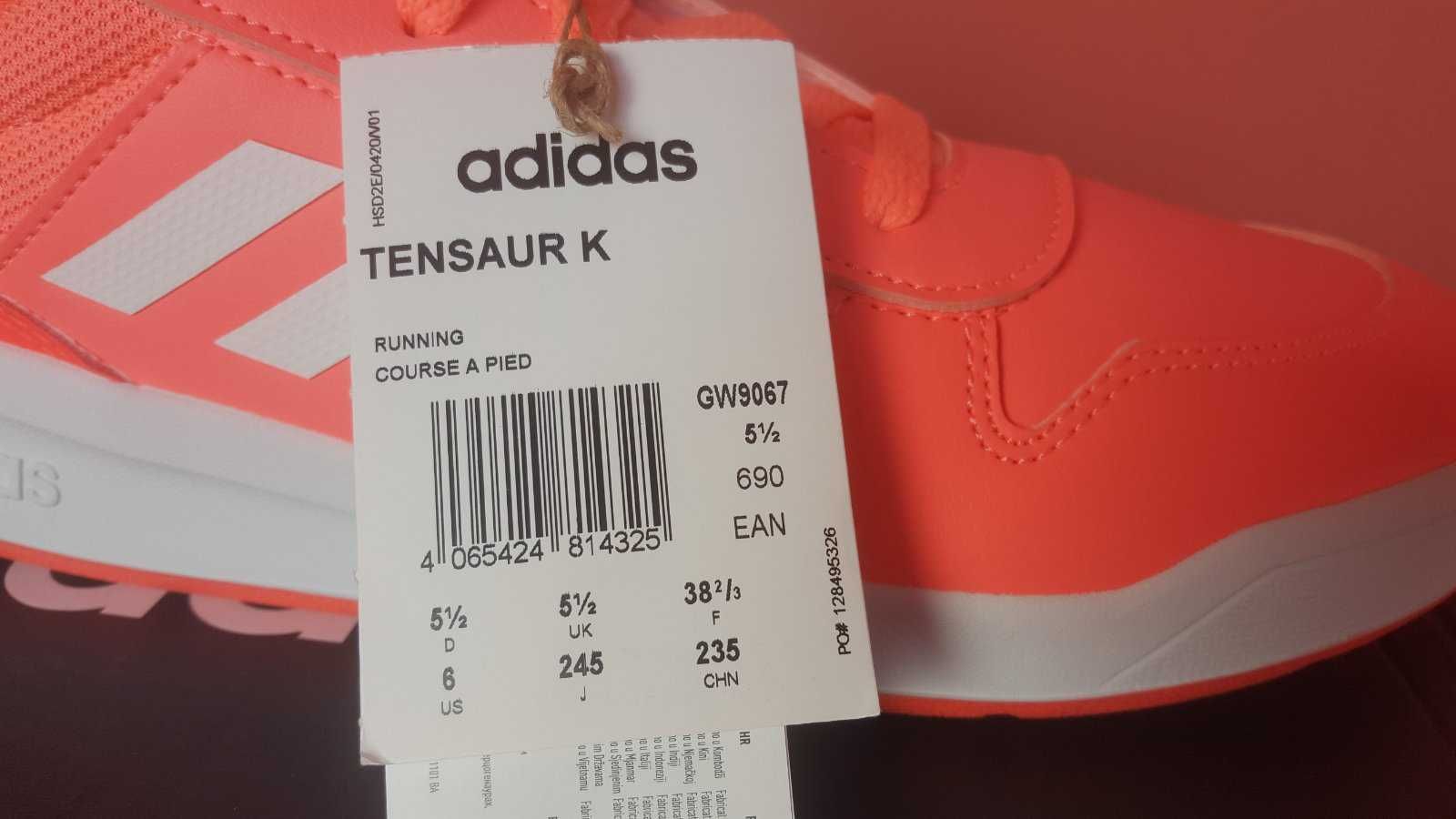 Adidas Tensaur - детски маратонки