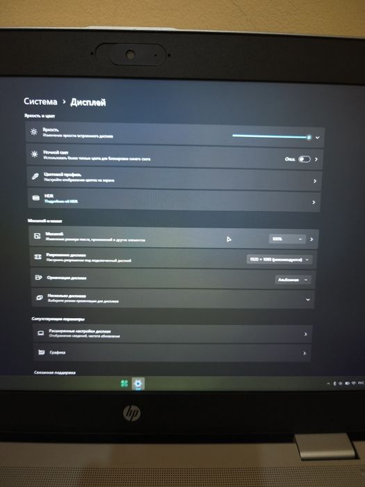 HP noutbuk AMD Ryzen 5 PRO 2500U